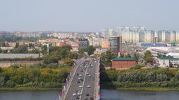 Nizjnij Novgorod vacation rentals
