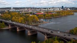 Find cheap flights to Krasnoyarsk