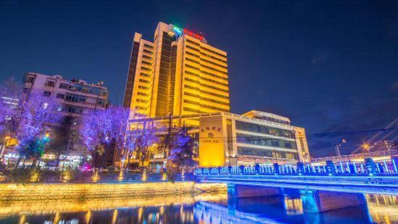 Uchoice Hotel