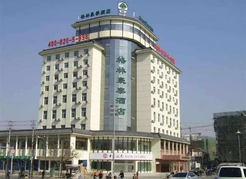 Building Photo