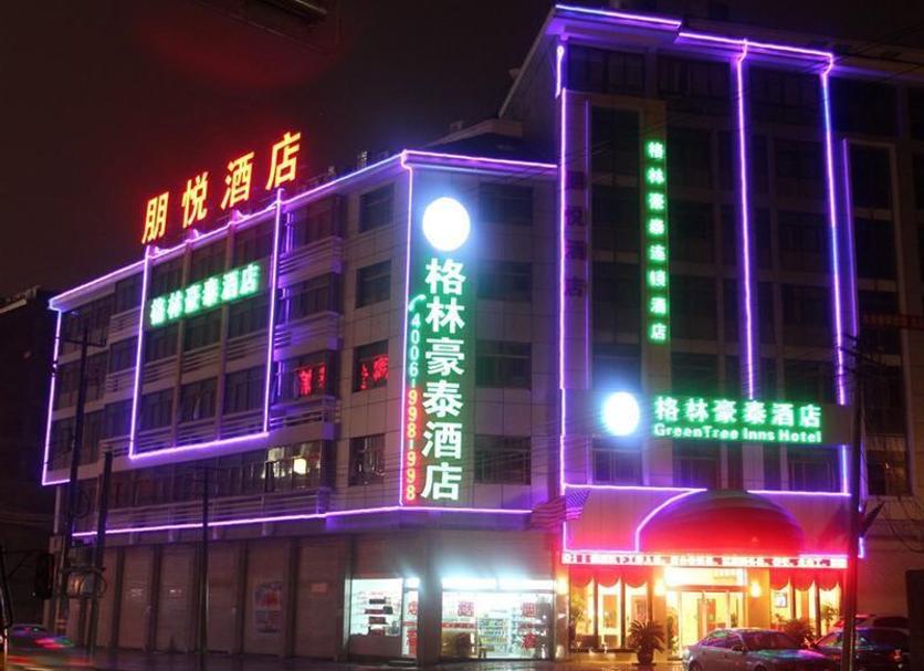 Other Photo