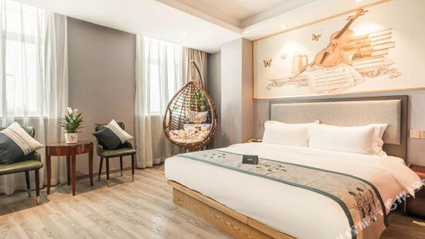 Xingdao Holiday Hotel (Shanghai wusong international Cruise Terminal)