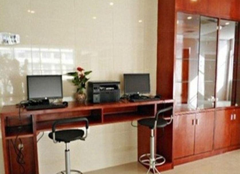 Business centre Photo