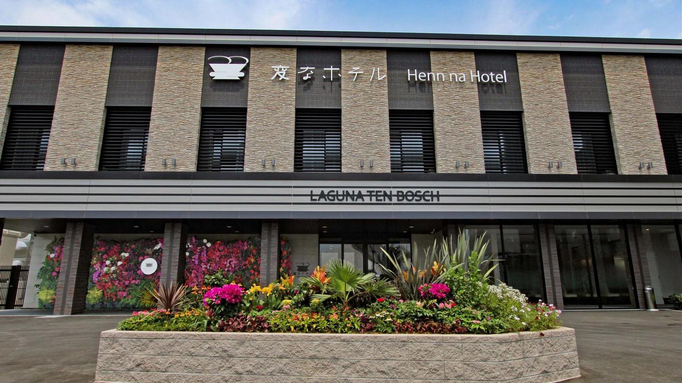 Henn na Hotel Laguna Ten Bosch