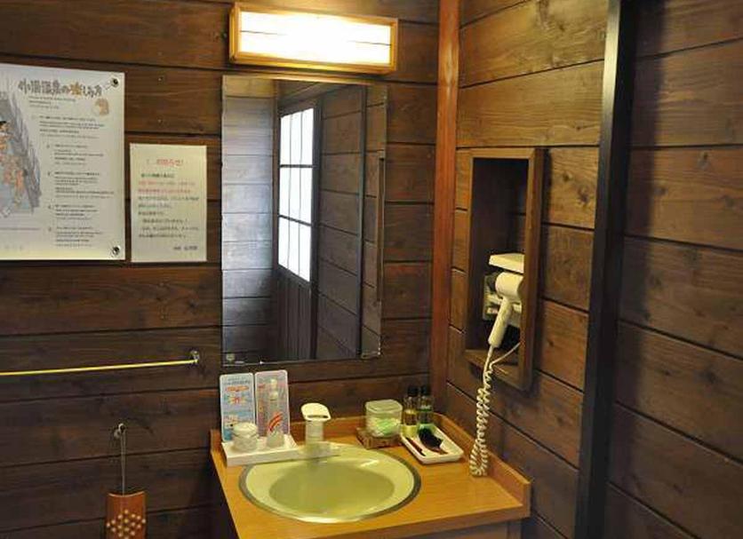 Bathroom Photo