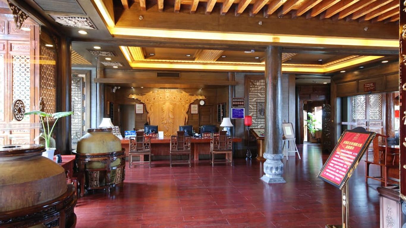 Lijiang Golden Path Hospitality Hotel