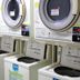 Laundry facility