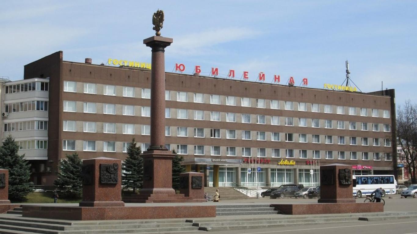 Hotel Yybileynaya