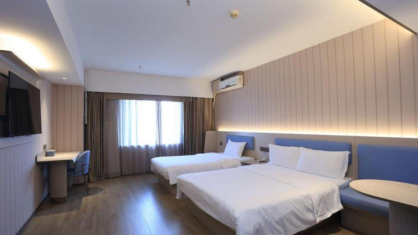 Hanting Hotel Beijing West Railway Station North Square