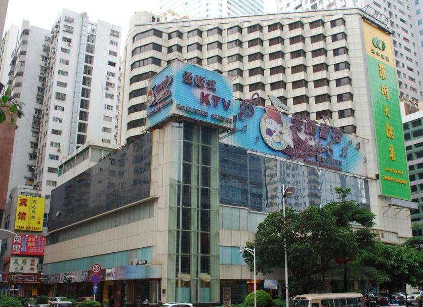 Building Photo