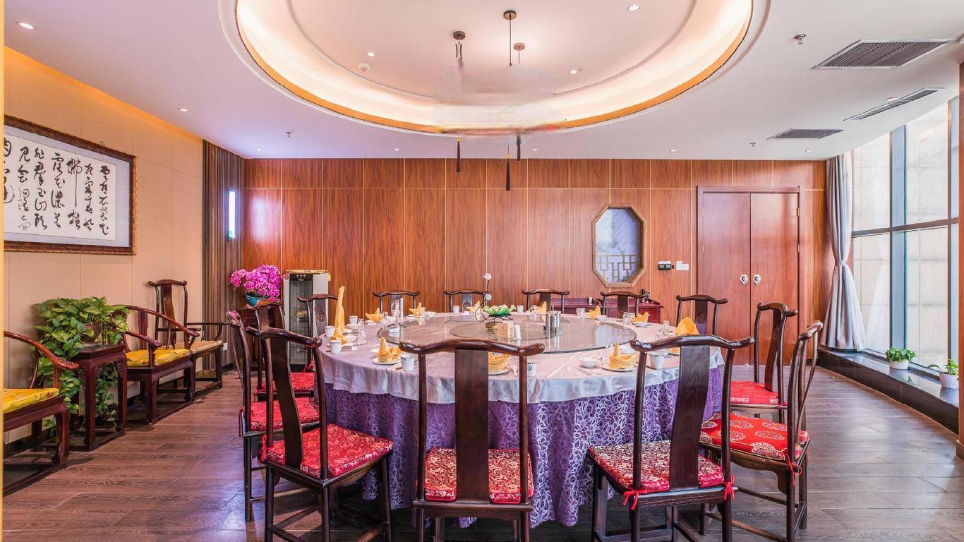 Chengde Hotel (Mountain Resort)