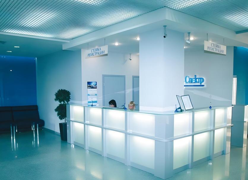 Front desk Photo