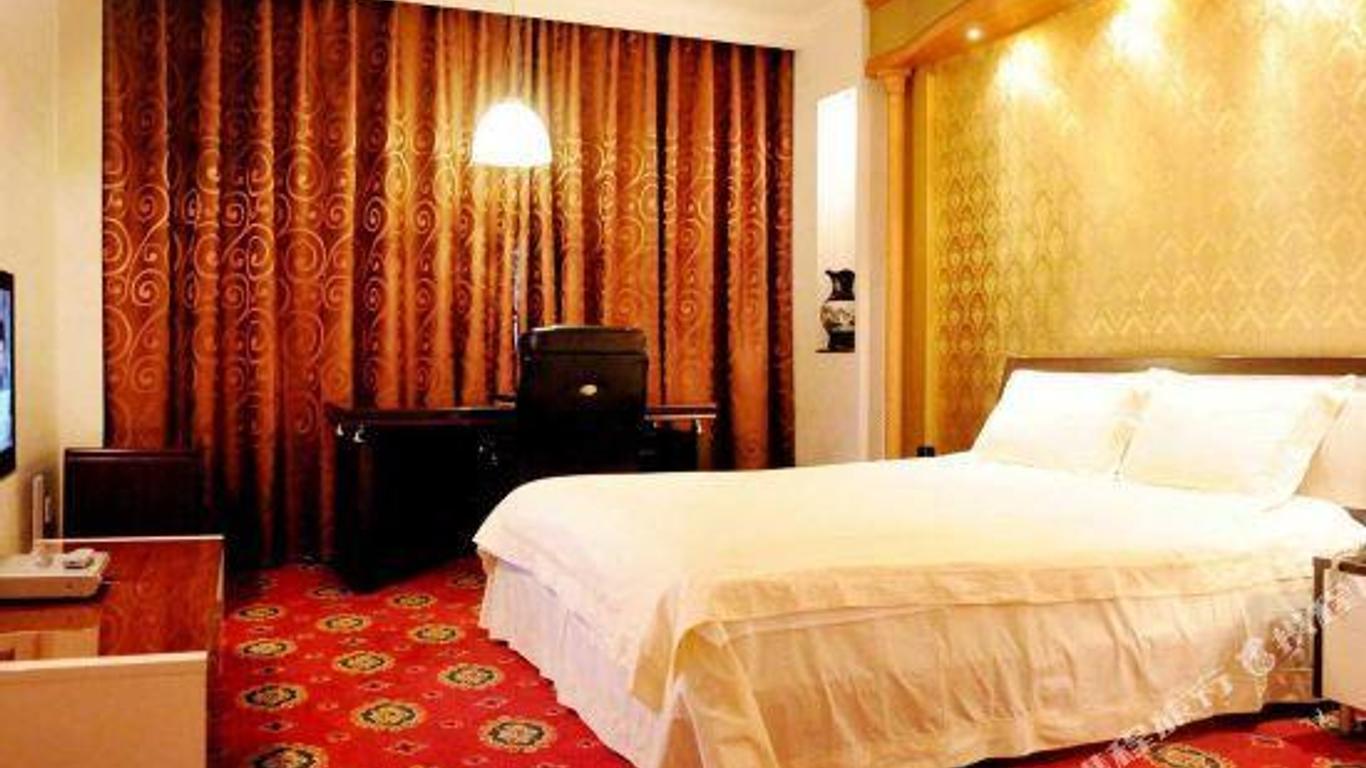 Nanyang Wangfu Hotel (Fuxuan)