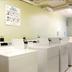 Laundry facility