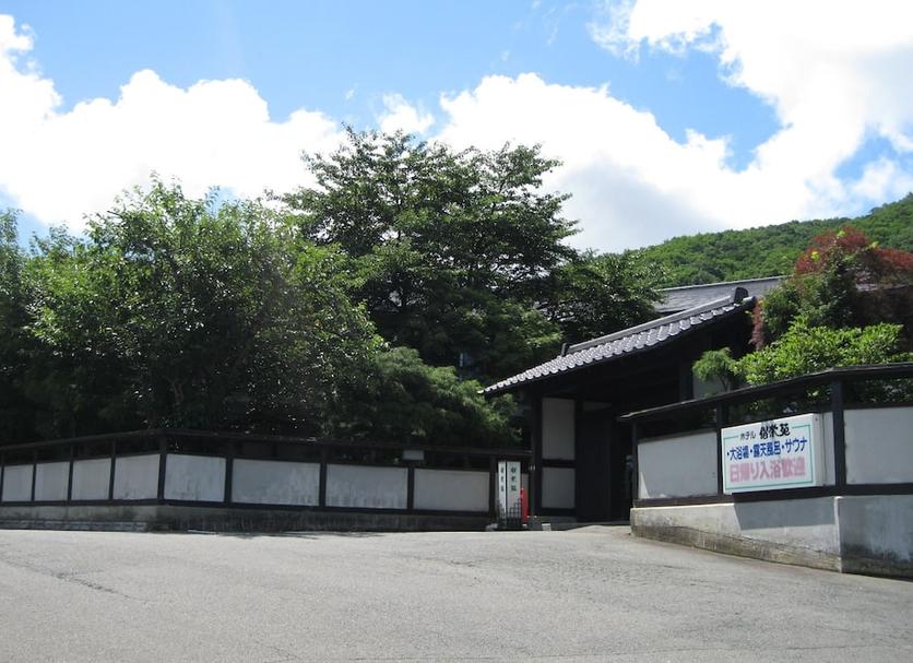 Outdoors view Photo