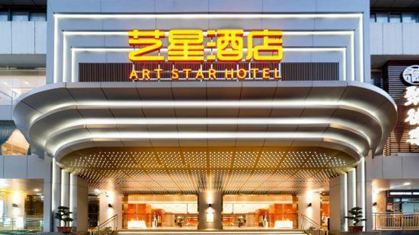 Art Star Hotel