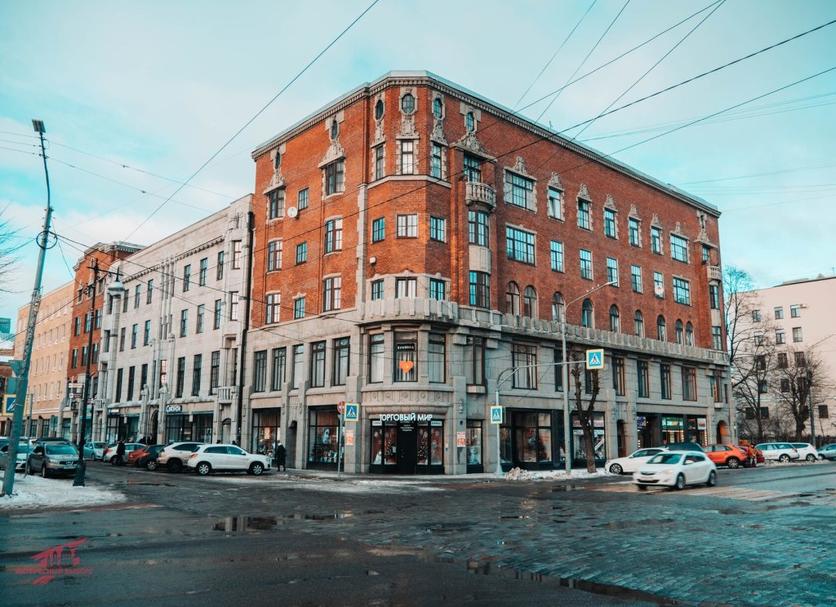 Building Photo