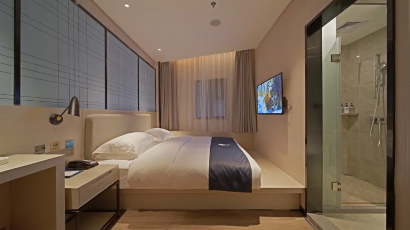 Echarm Hotel Guangzhou Gangding Metro Station Jinan University