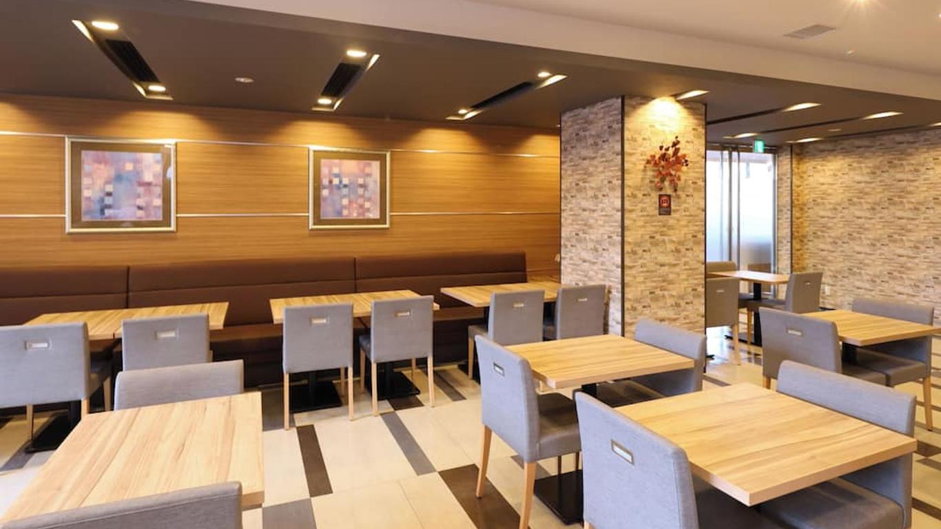 Dormy Inn Asahikawa
