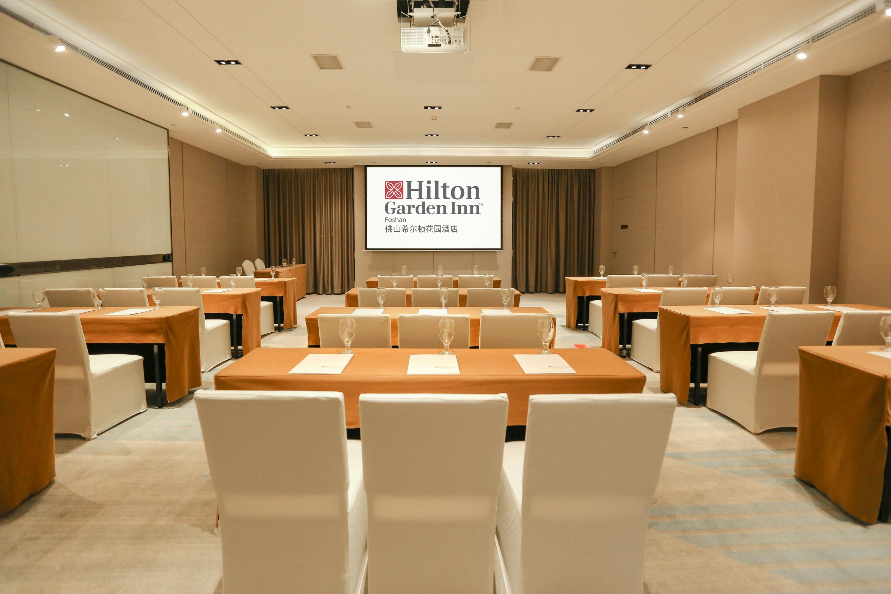 Conference room