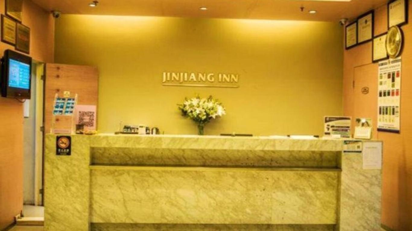 Jinjiang Inn Hangzhou Lin'an Qianwang Street