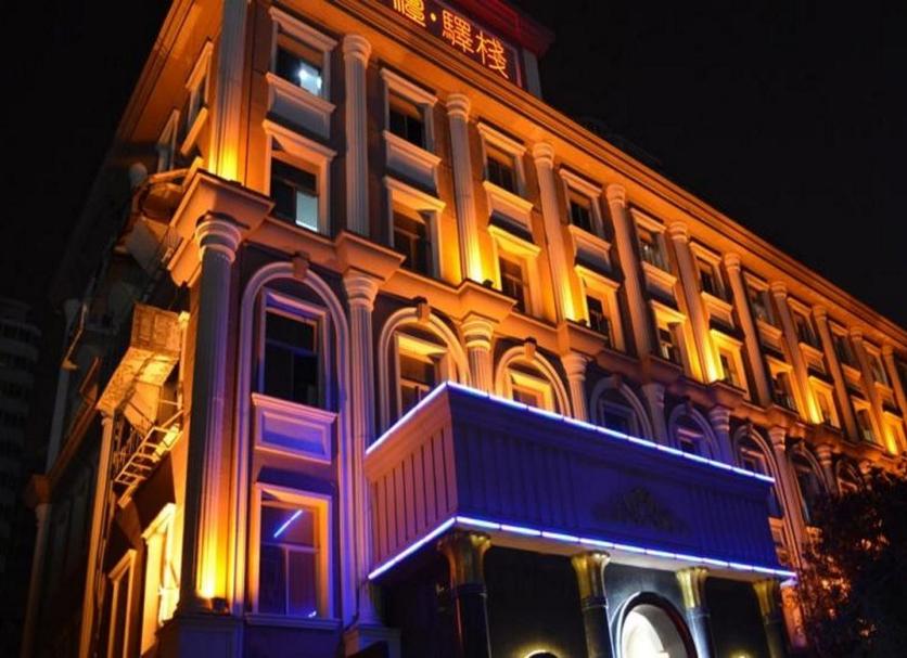 Building Photo