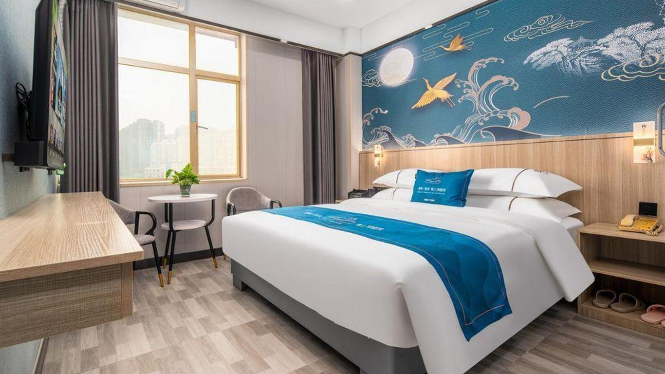 Harmony Business Hotel