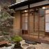 Outdoors view