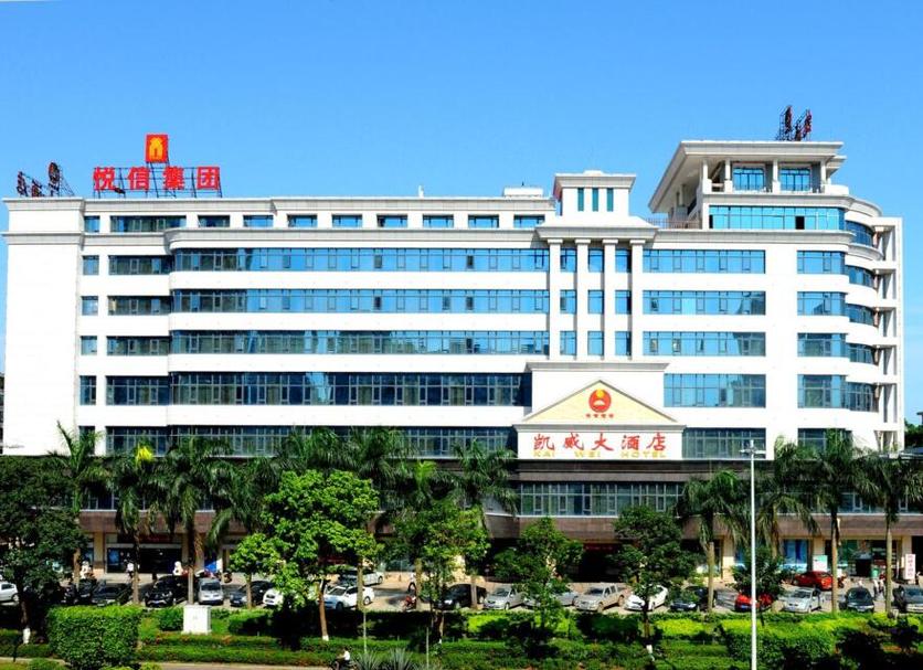 Building Photo