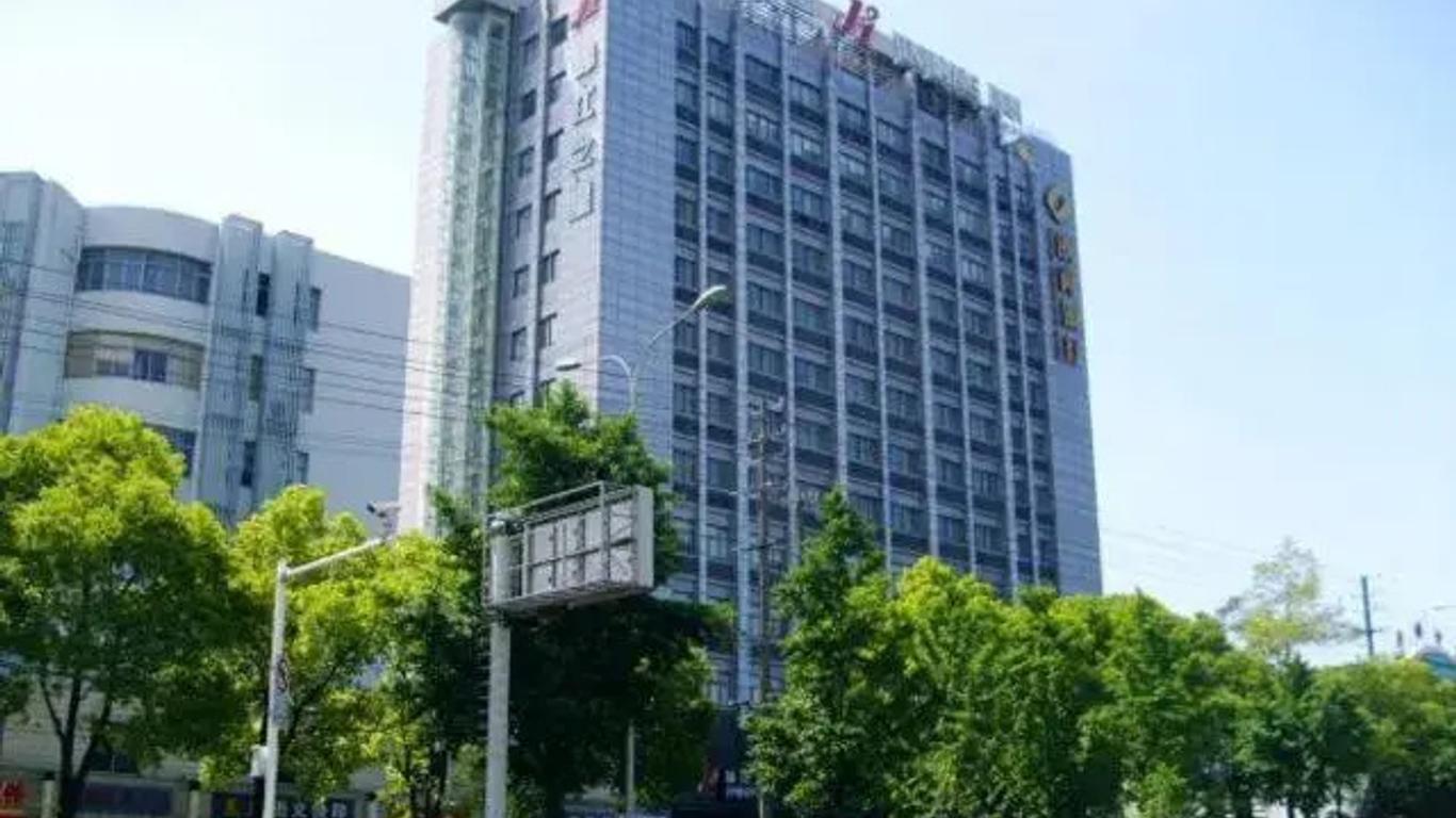JinJiang Inn Nantong Gongnong Road