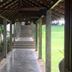 Outdoors view