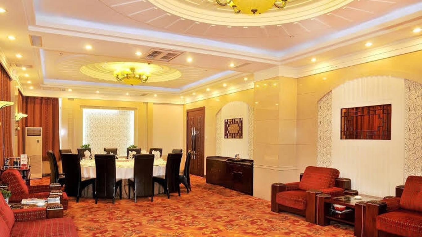 Hanlin Business Hotel Jinan
