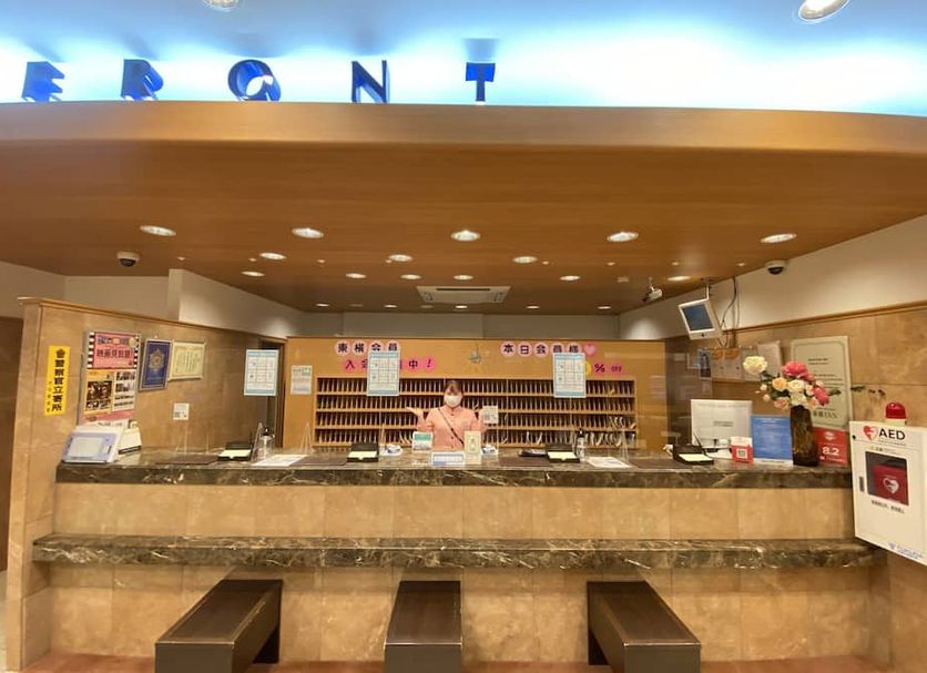 Front desk Photo