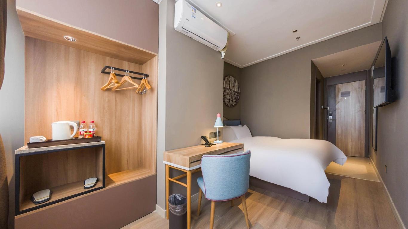 Home Inn Neo Shanghai South Station Jinjiang Park Metro Station