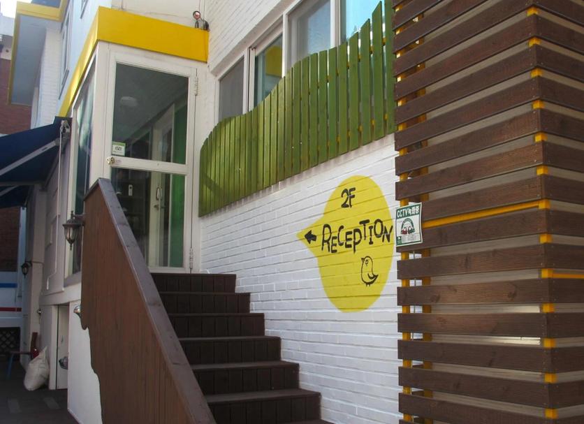 Stairs Photo