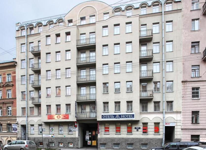 Building Photo