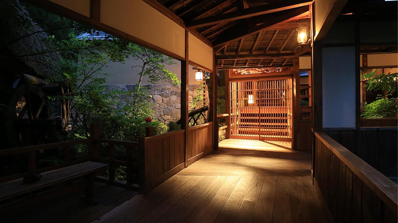 Ryokan Hanaya