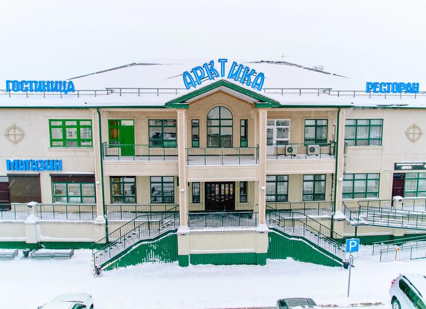 Building Photo