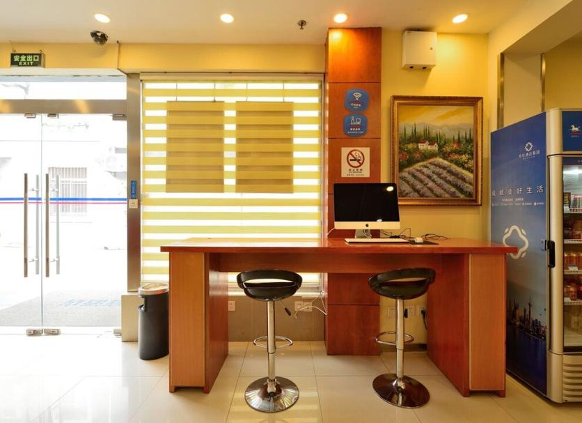 Business centre Photo