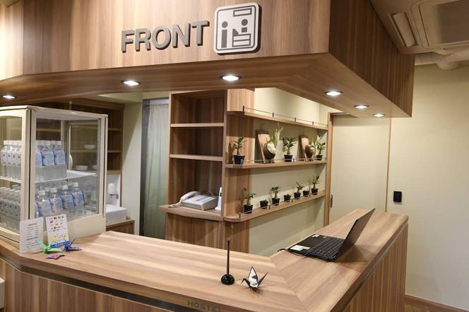 A16 Hostel Tokyo