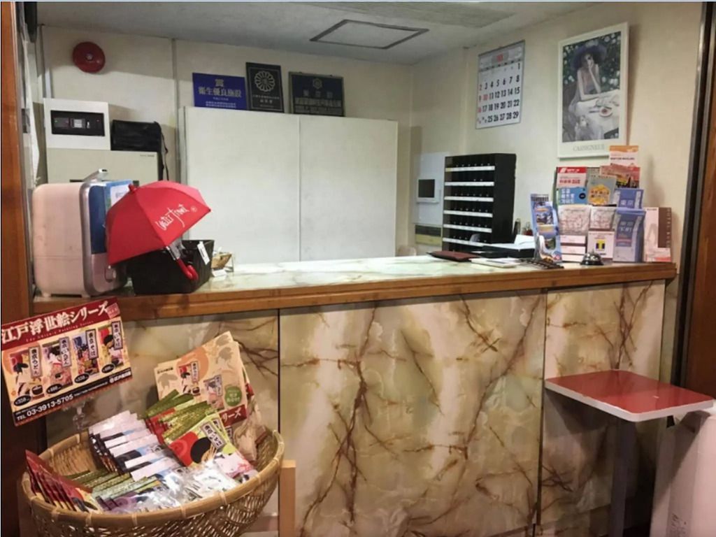 Front desk