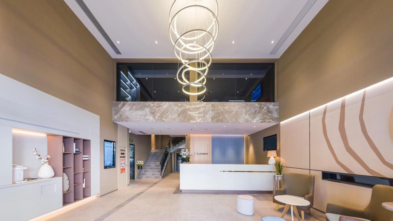 Home Inn Neo Changzhou Lanling North Road Jiuzhou New World Plaza