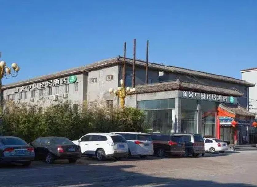 Other Photo