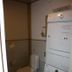 Laundry facility