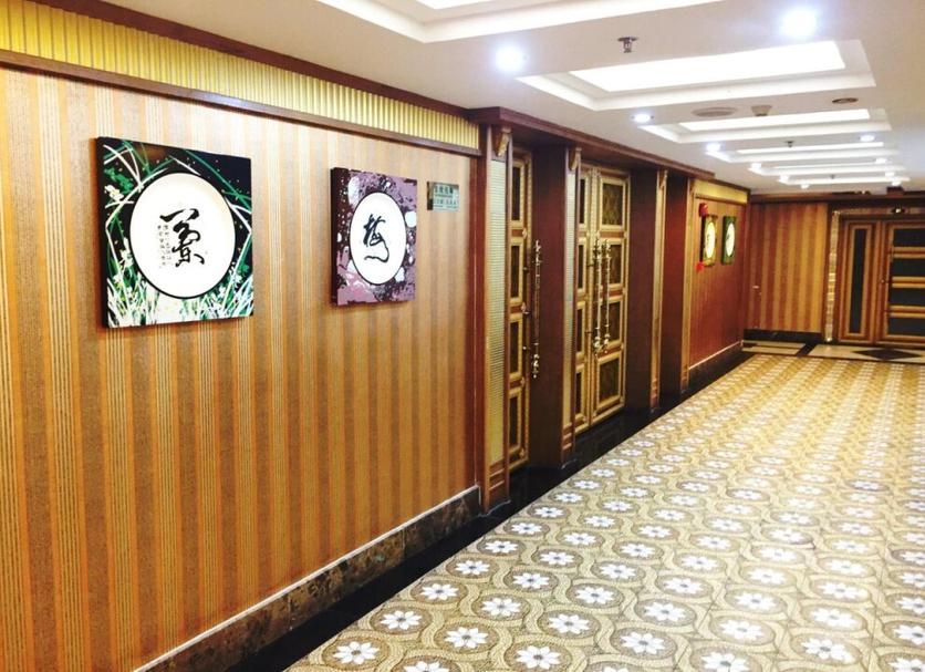 Hallway Photo