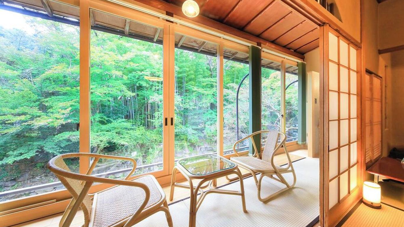Arai Ryokan