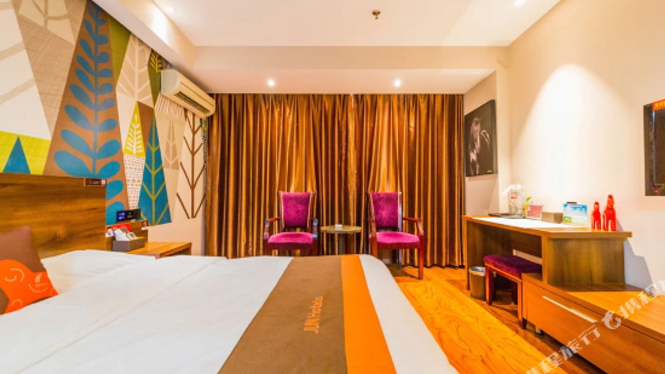 Yiyi Chain Hotel (Hohhot Moore City Branch)