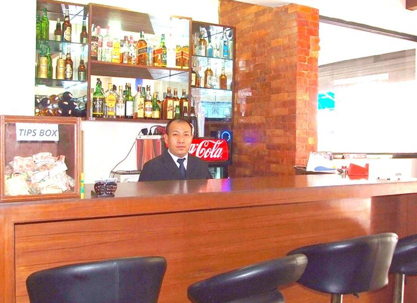 Bar Photo