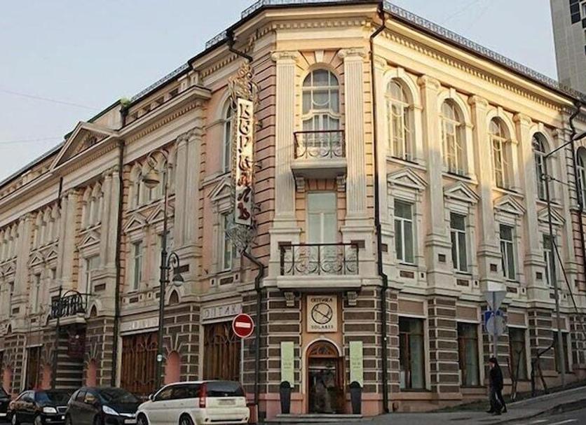 Building Photo