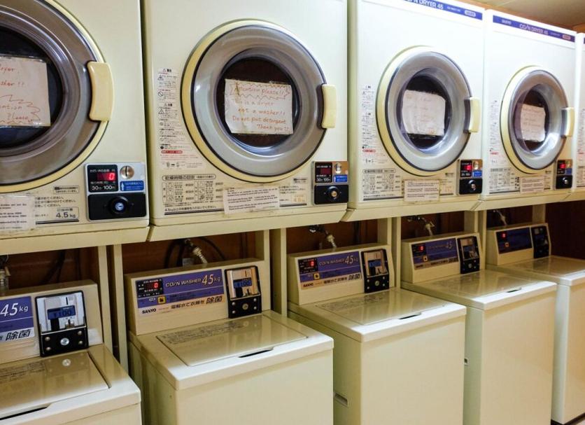 Laundry facility Photo